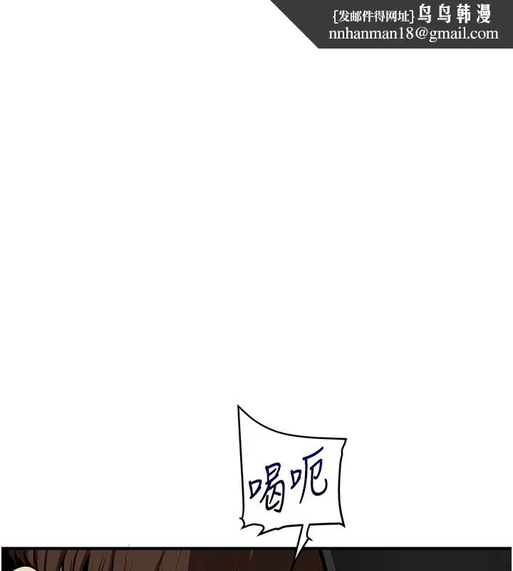 第142話