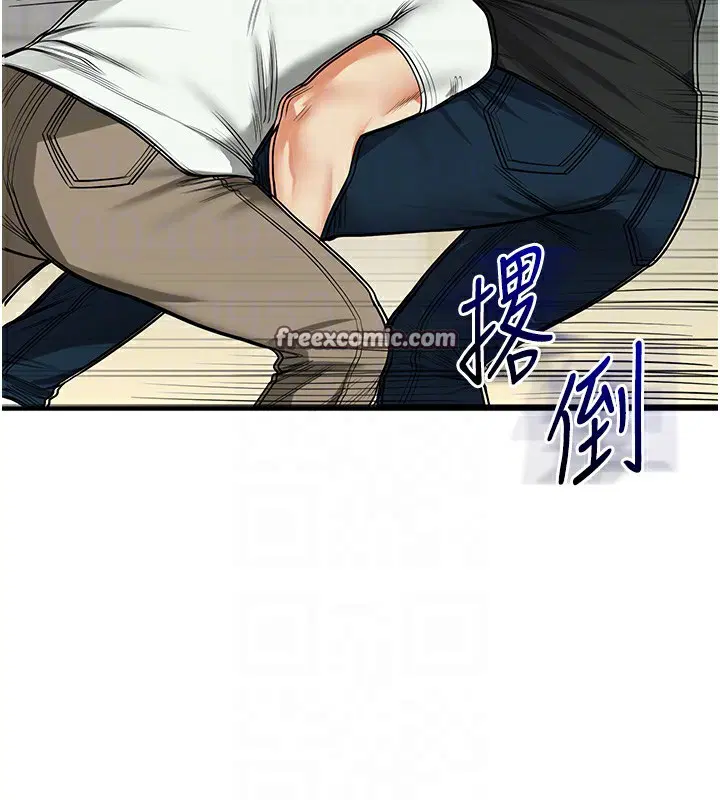 第142話