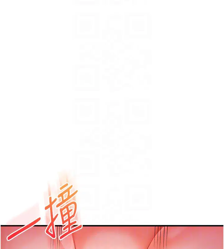 第143話