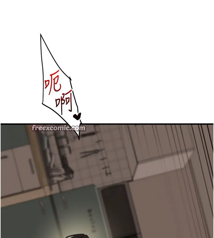 第143話