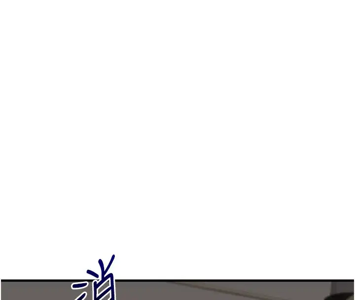 第143話