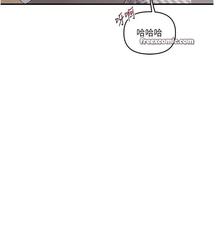 第144話