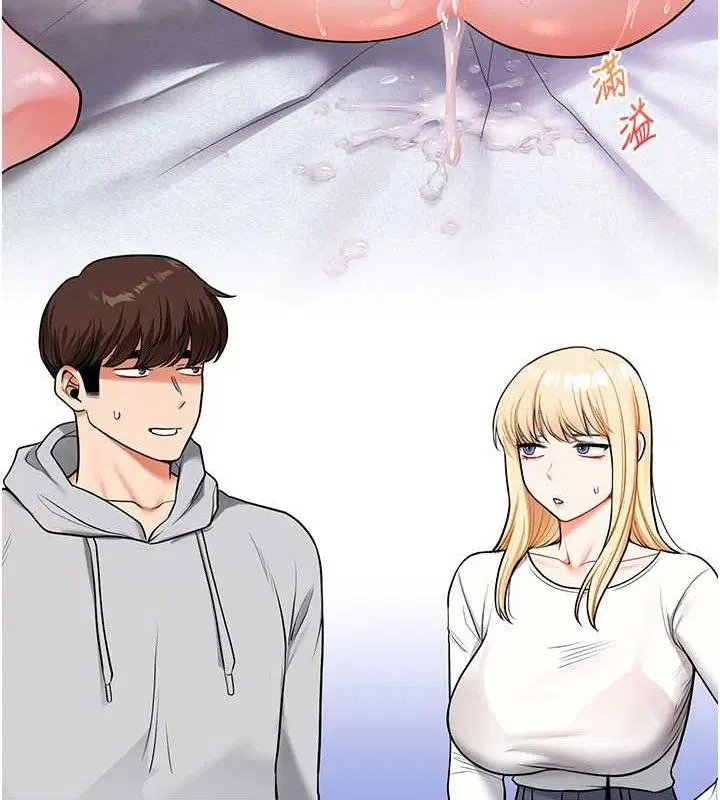 第144話