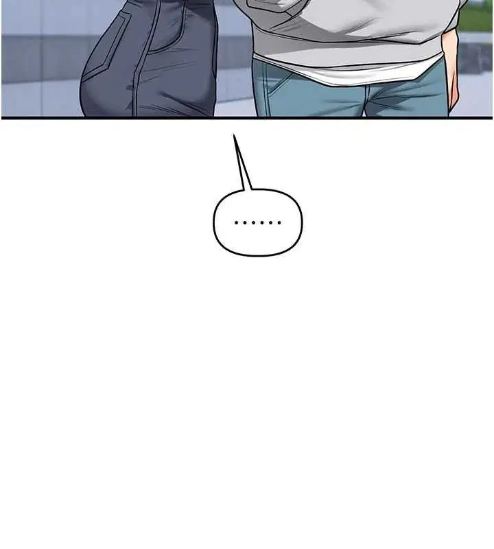 第144話