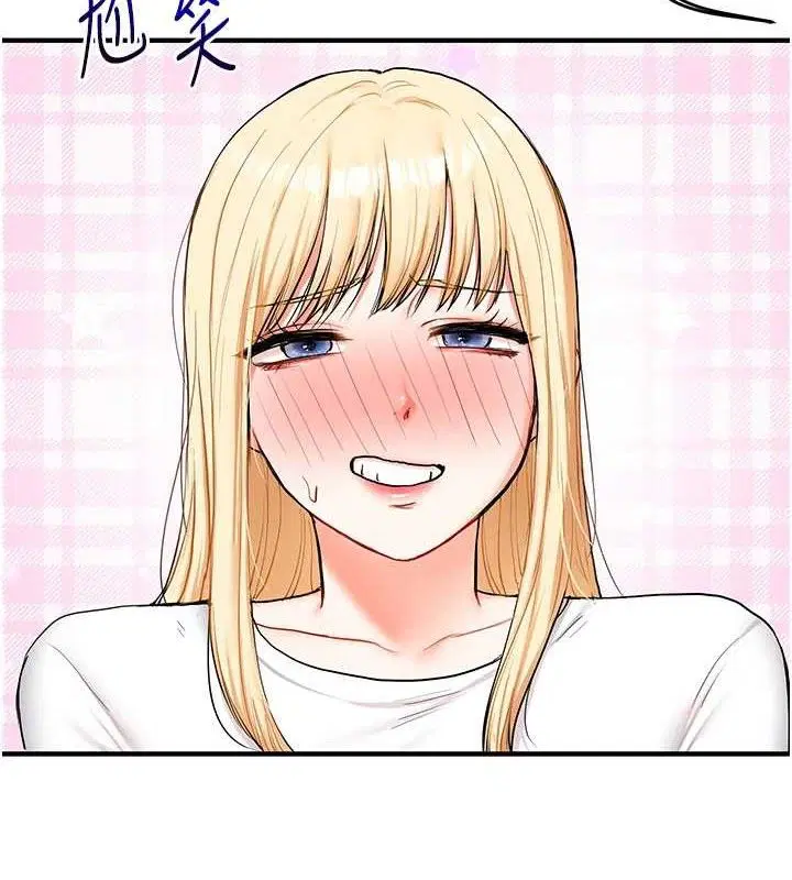 第144話
