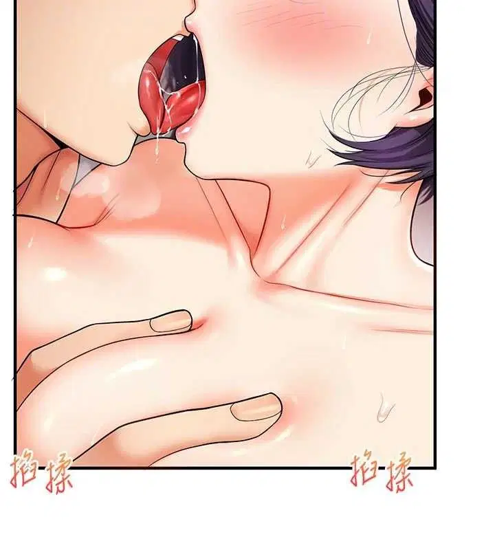第144話