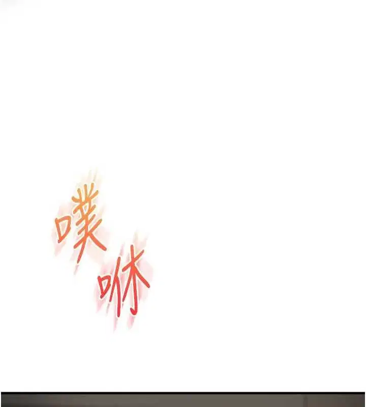 第144話