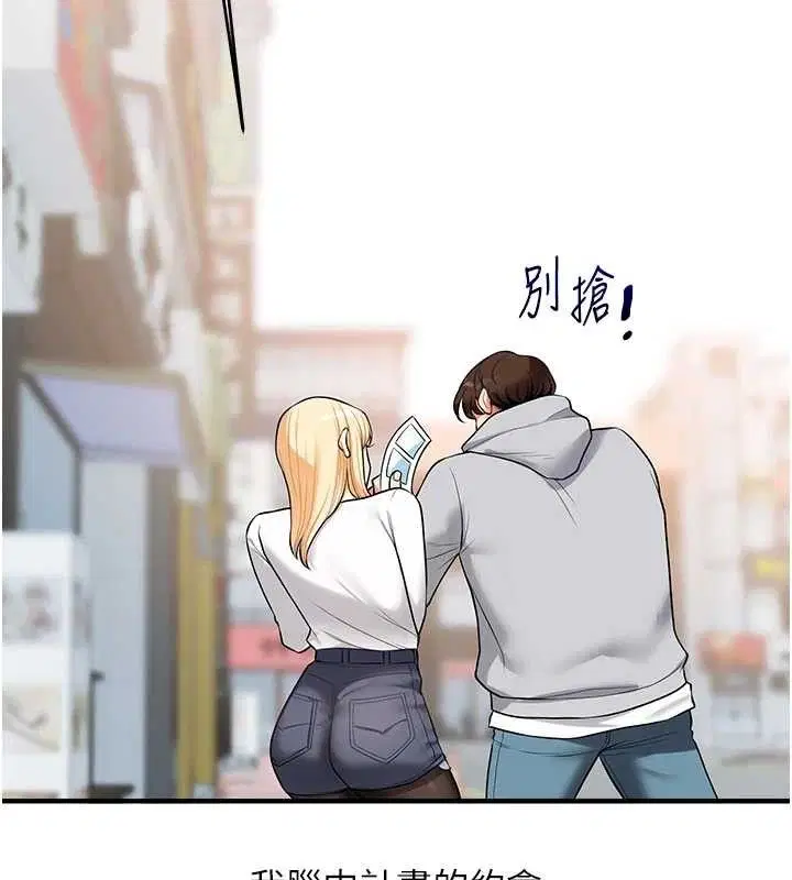 第145話