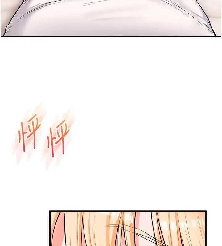 第145話