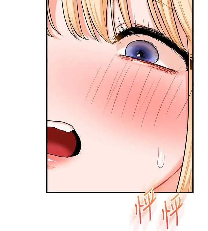 第145話