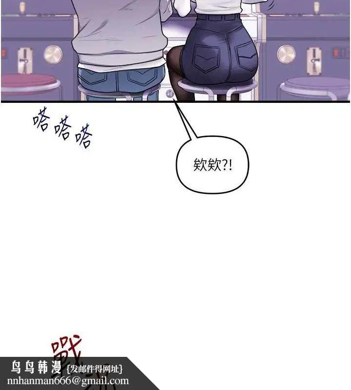 第145話