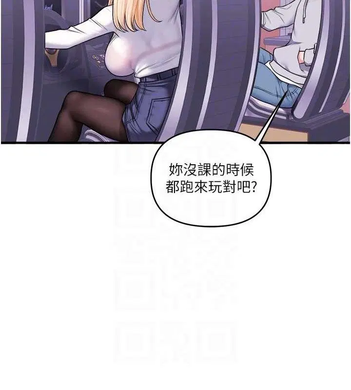 第145話