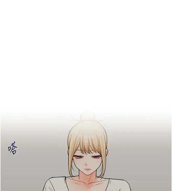 第145話