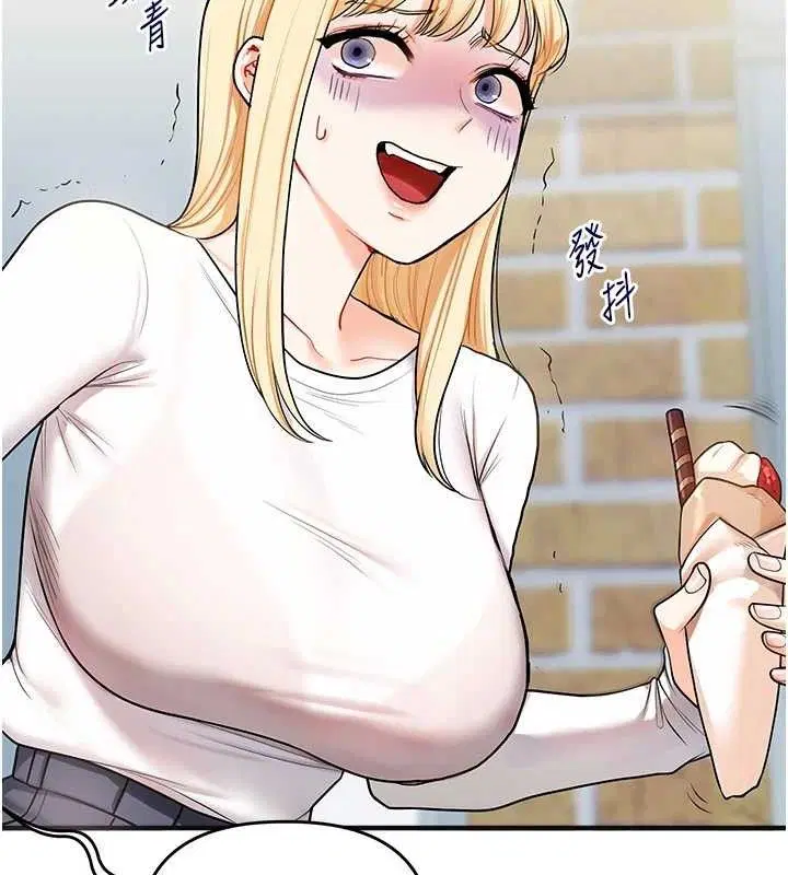 第145話