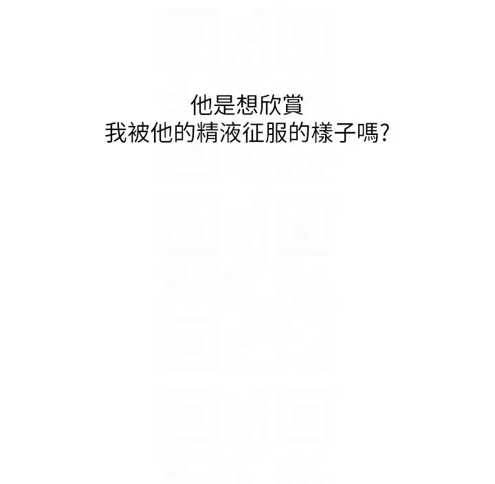 第147話
