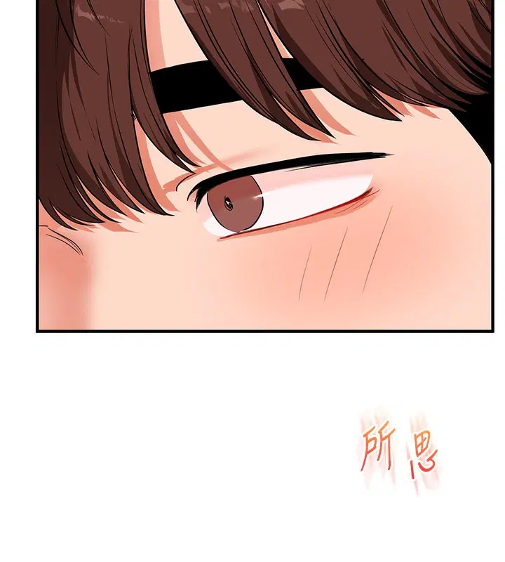 第147話
