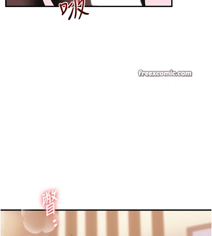 第147話