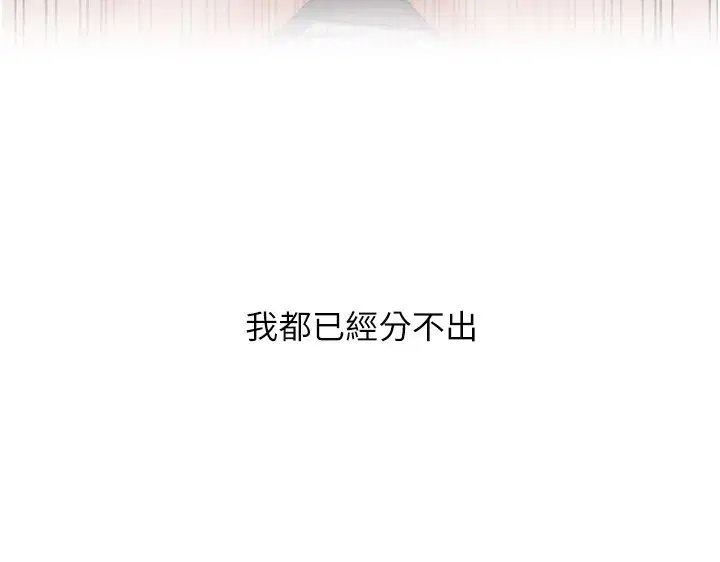 第147話