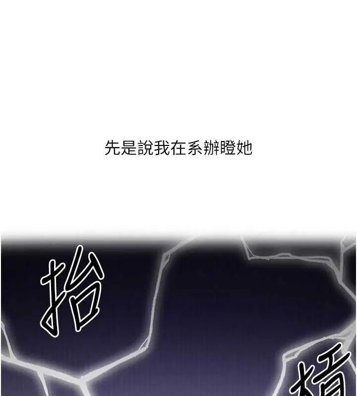 第148話
