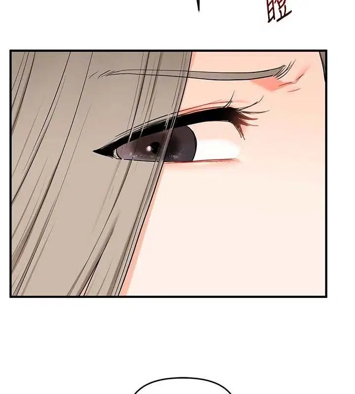 第148話