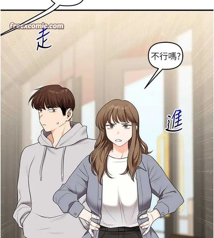 第148話
