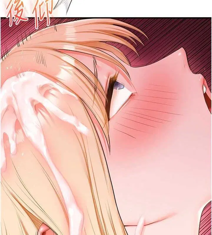 第148話
