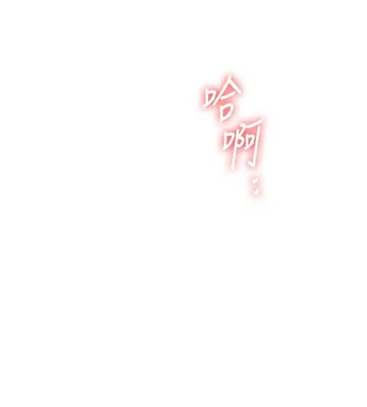 第148話