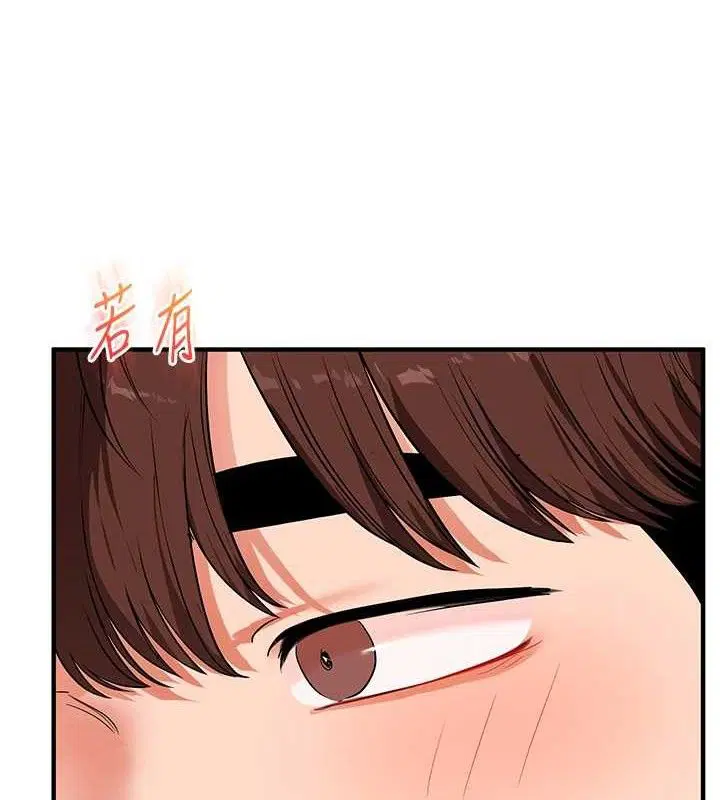 第148話
