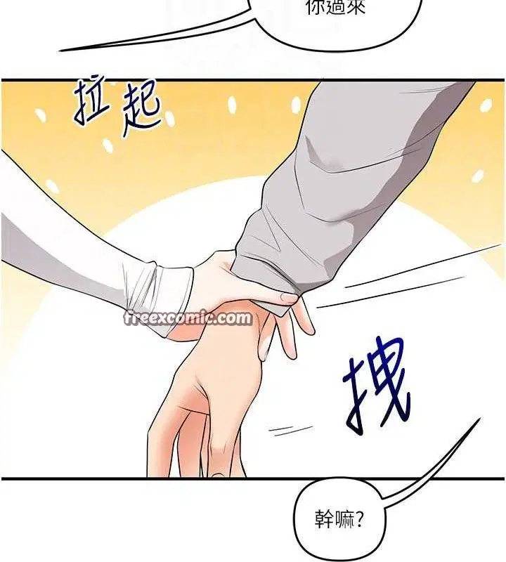 第148話