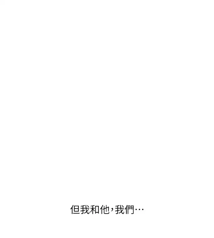 第149話