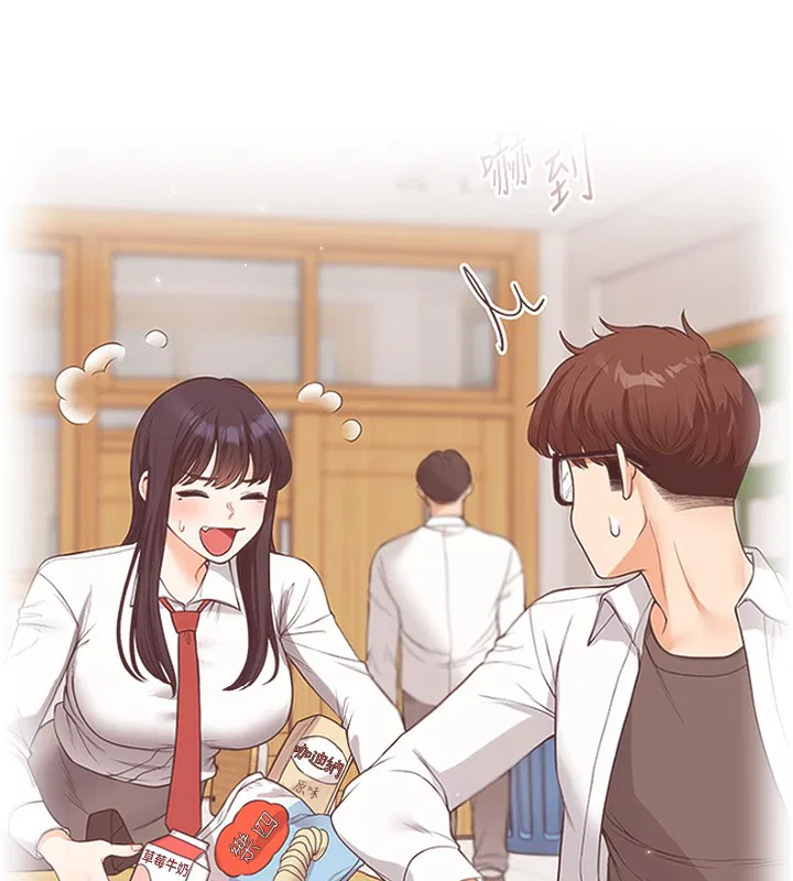 第149話