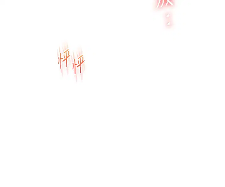 第149話