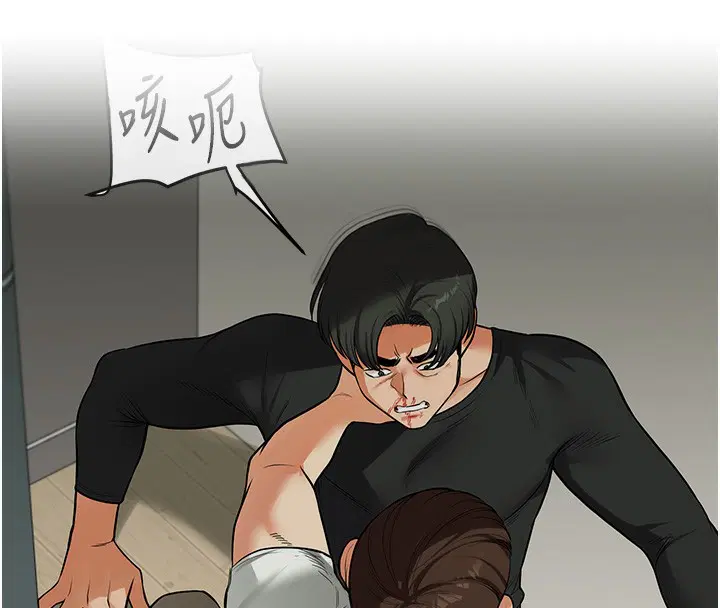 第149話