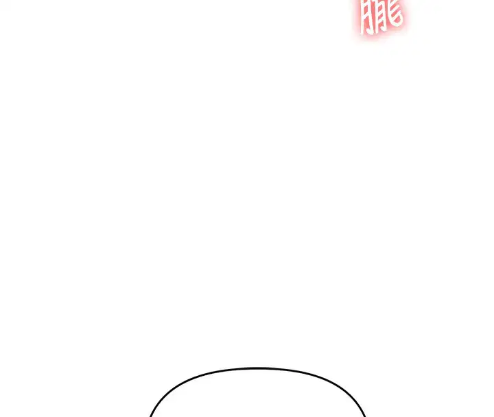 第149話