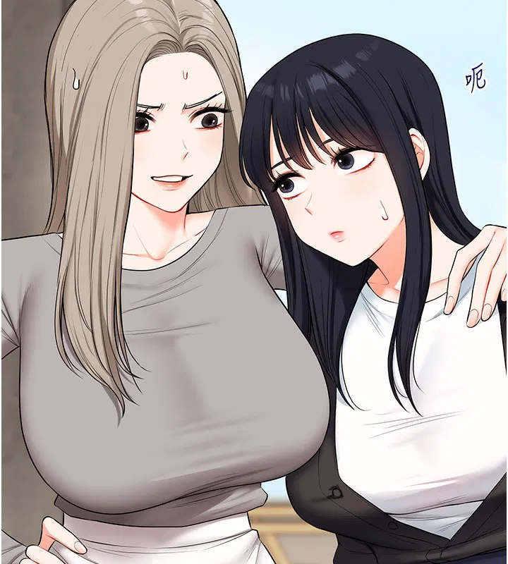 第149話