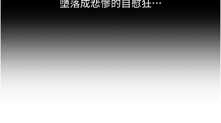 第149話