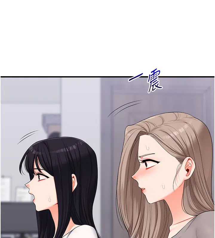 第149話