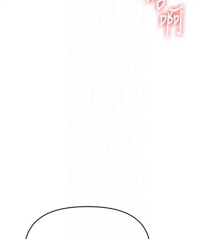 第150話