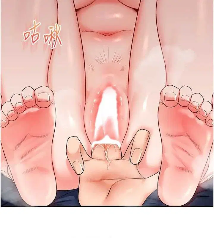 第150話