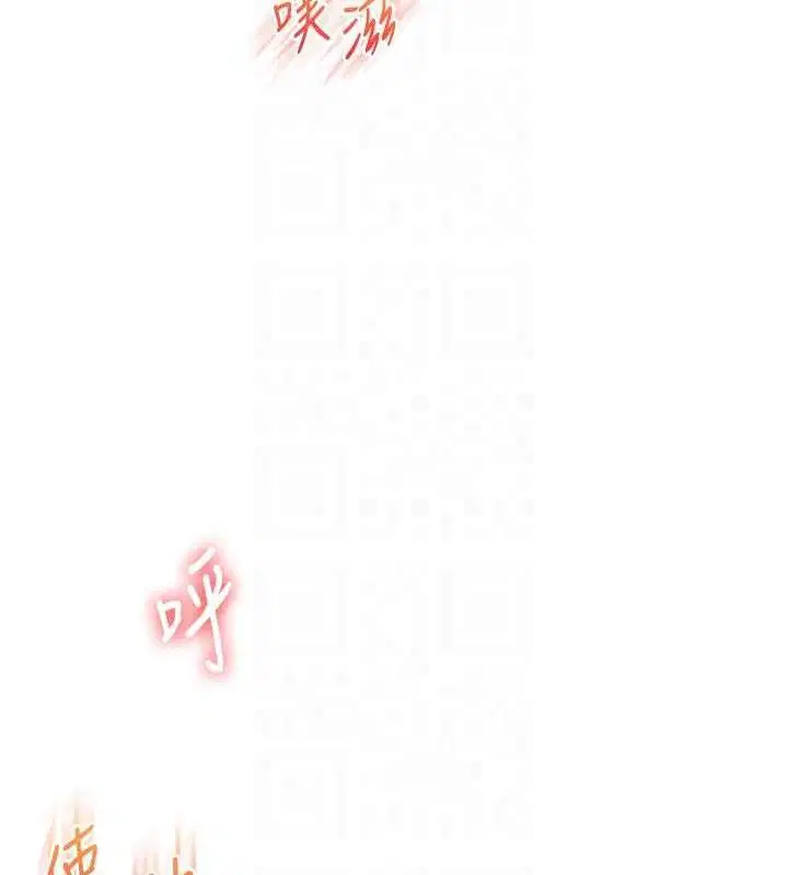 第150話