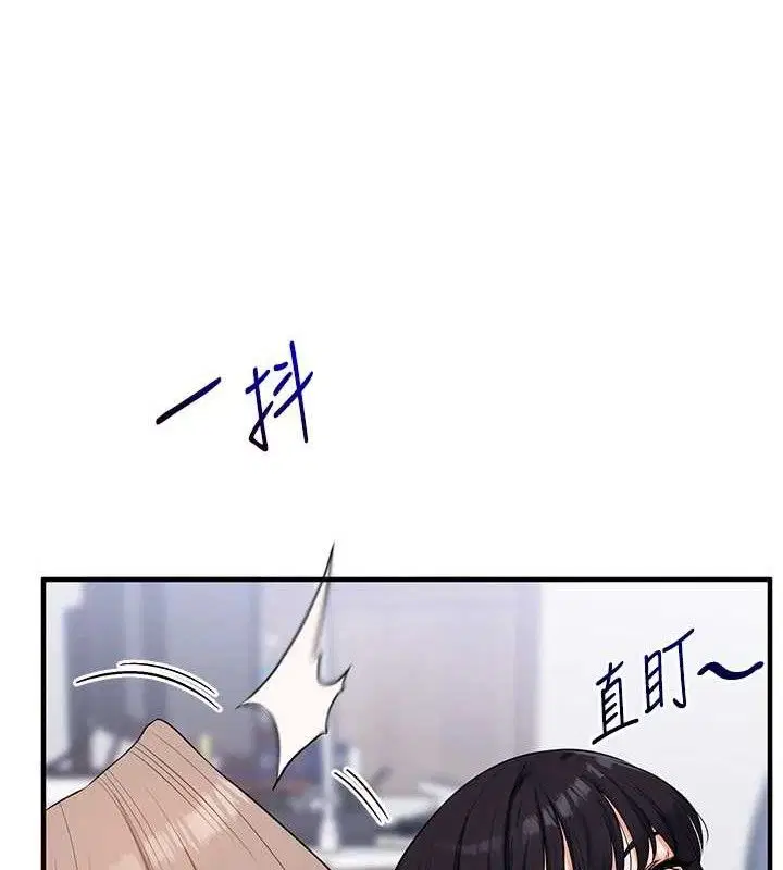第150話