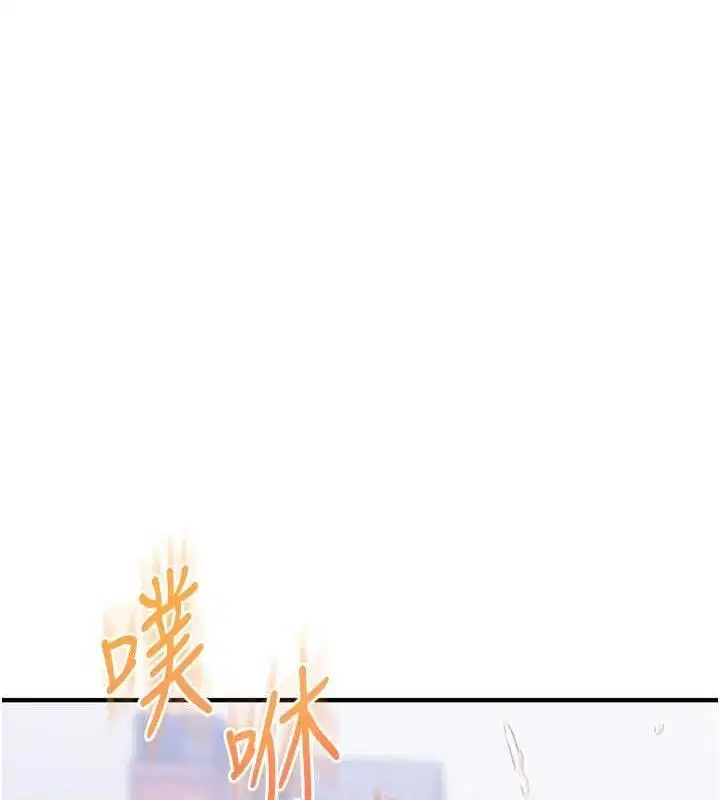 第150話
