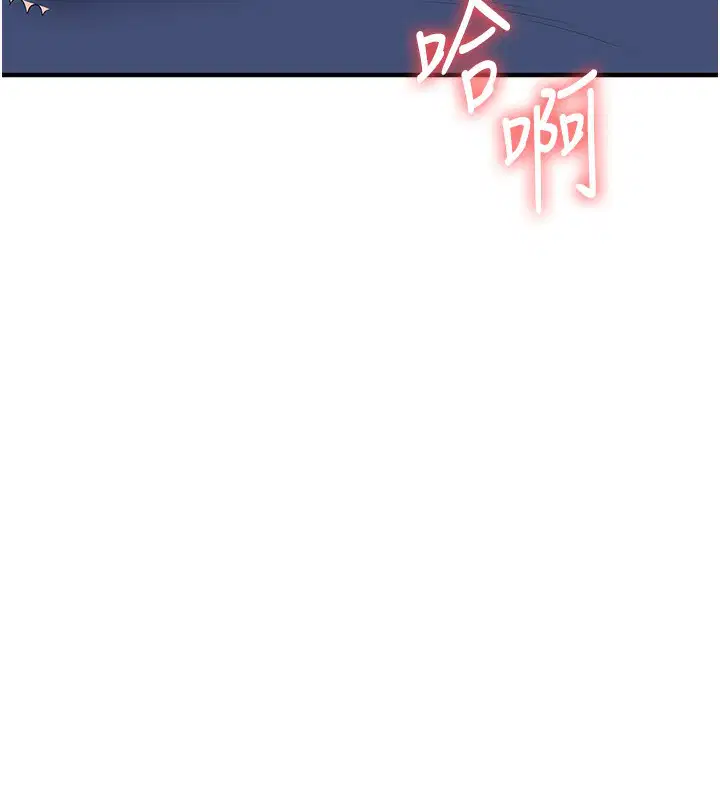 第151話