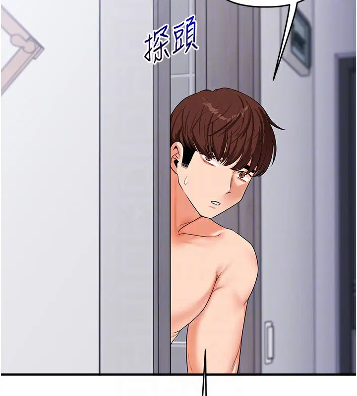 第151話