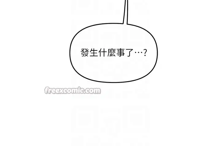 第151話