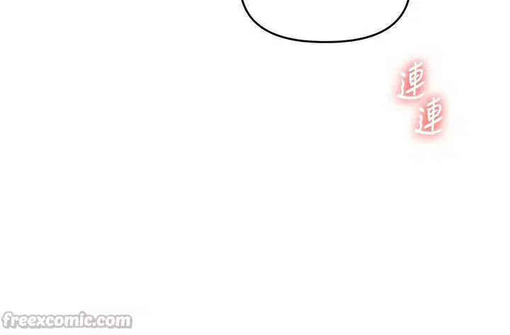 第151話