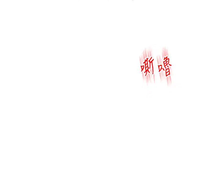 第151話