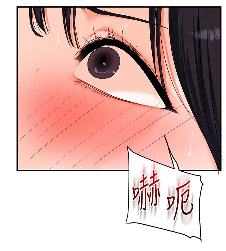 第151話
