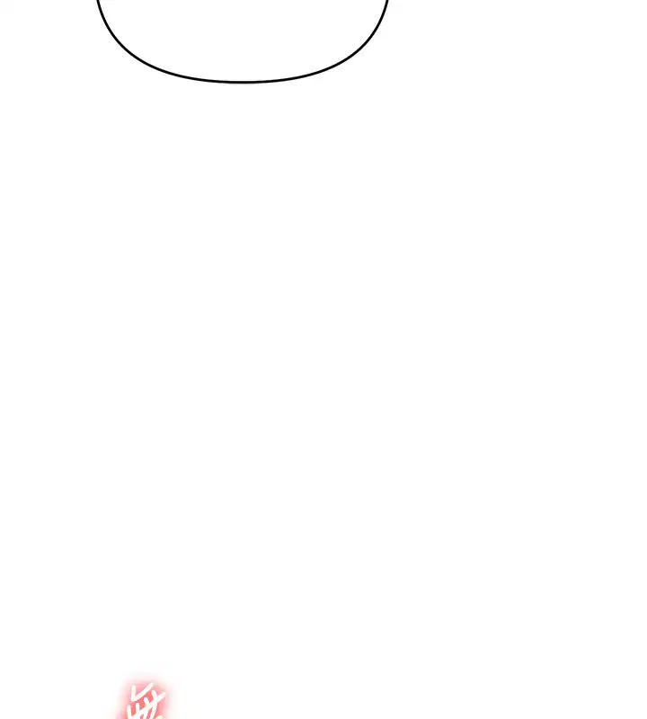 第151話