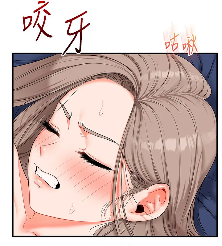 第151話